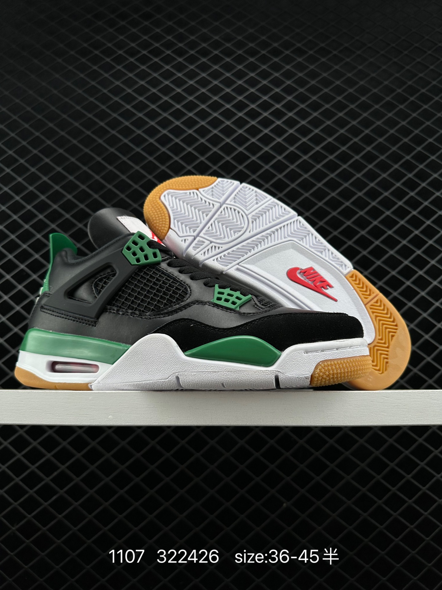 Off-White™ x Air Jordan 4  ”Cream/Sail“